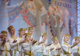 Церемония награждения победителей конкурса "Благотворительная Украина-2016"