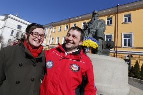 Participant of the 22nd Ukrainian Antarctic Expedition