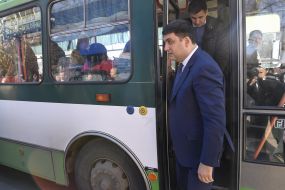 Володимир Гройсман