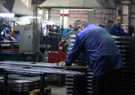 Підприємство з виробництва товарів народного господарства