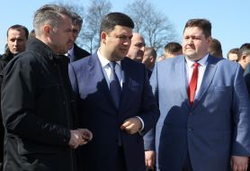 Ігор Гундич, Володимир Гройсман та Славомир Новак 