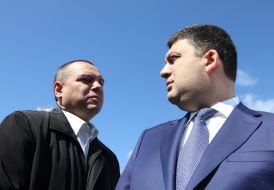 Володимир Гройсман