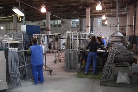 Підприємство з виробництва товарів народного господарства