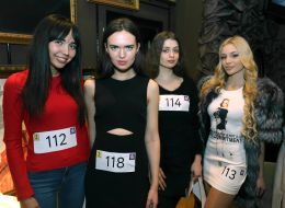 The casting of the beauty contest "Miss Lviv-2017"