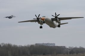 Ан-132 plane