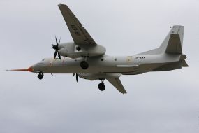 Ан-132 plane
