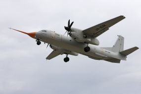 Самолет  Ан-132Д