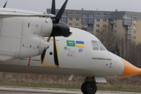 Самолет  Ан-132Д