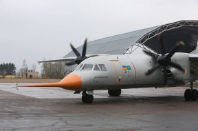 Самолет-демонстратор Ан-132Д