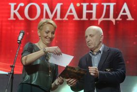Elena Pidhrushna