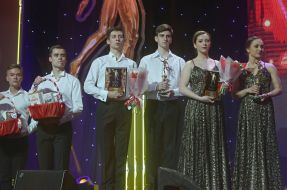 The ceremony "Heroes of Sports Year - 2016"