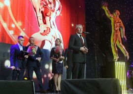 The ceremony "Heroes of Sports Year - 2016"