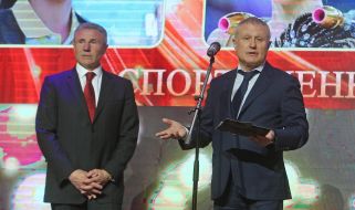 Sergey Bubka, Grigoriy Surkis