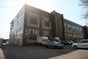 Building "Ukrmedpostach"