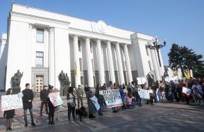 Action zoo defenders near the Verkhovna Rada