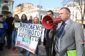 Action zoo defenders near the Verkhovna Rada