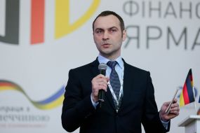 Валерій Майборода