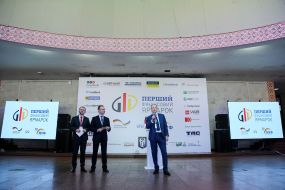 Андрій Фецун і Валерій Майборода