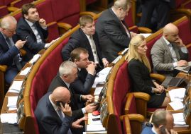 Session of the Verkhovna Rada of Ukraine