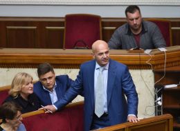 Igor Kononenko and Irina Lutsenko