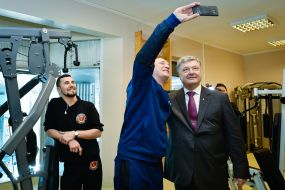 Petro Poroshenko visited the rehabilitation center "Vaivari"
