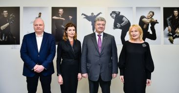 Petro Poroshenko visited the rehabilitation center "Vaivari"
