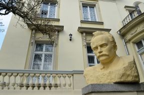 Lviv Literary-Memorial Museum of Ivan Franko