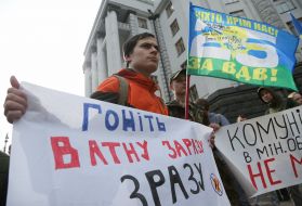 Акція біля Кабінету міністрів