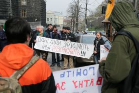 Акція біля Кабінету міністрів