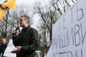 Ігор Луценко