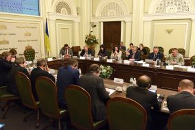 Participants of the meeting