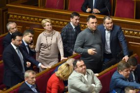 Session of Parliament