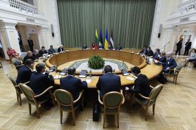 Participants of the meeting
