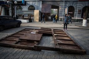 Defeated "Newspaper row " in Poltava