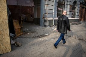Defeated "Newspaper row " in Poltava