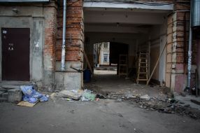 Defeated "Newspaper row " in Poltava