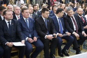 Participants of Kyiv Security Forum