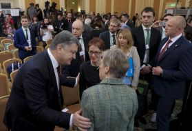 Participants of forum