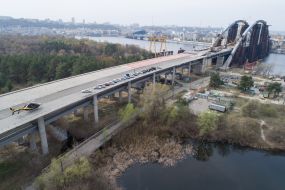 Podolsky Voskresensky bridge