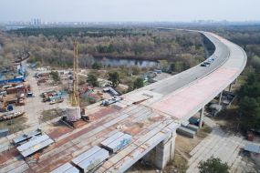 Podolsky Voskresensky bridge
