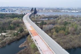 Podolsky Voskresensky bridge