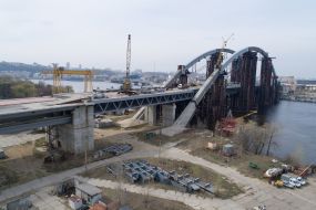 Podolsky Voskresensky bridge