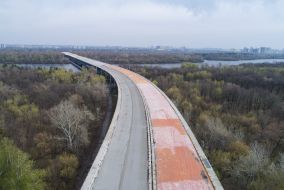 Podolsky Voskresensky bridge