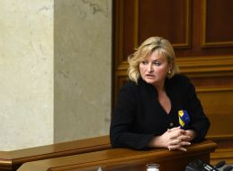 Iryna Lutsenko