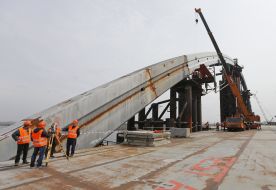 Podolsky Voskresensky bridge