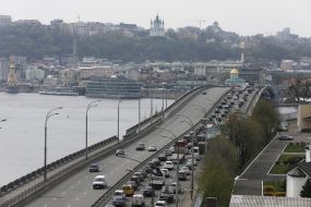 Подольско-Воскресенский мост