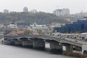 Подольско-Воскресенский мост