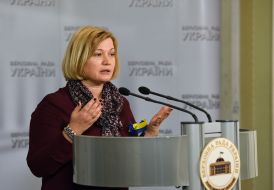 Irina Gerashchenko