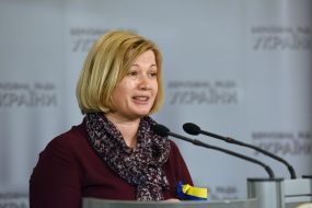 Irina Gerashchenko