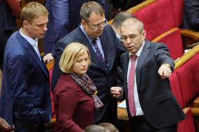 Irina Gerashchenko, Anton Gerashchenko, Sergei Pashinsky